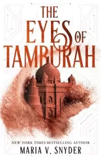 The Eyes of Tamburah (Archives of the Invisible Sword #1)