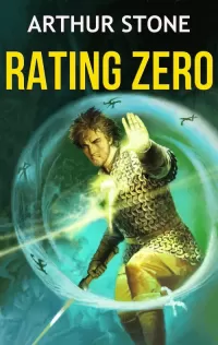 Rating Zero (Alpha #5)