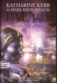Palace