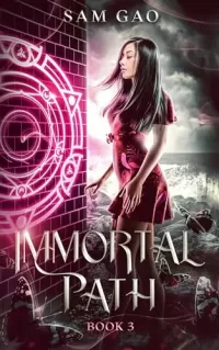 Immortal Path (Something's Wrong with Kitty Swan #3)