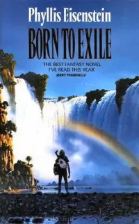 Born to Exile (Tales of Alaric the Minstrel #1)