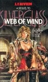 Web of Wind (Silverglass #2)