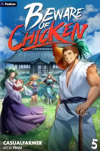Beware of Chicken 5: A Xianxia Cultivation Novel (Beware of Chicken #5)
