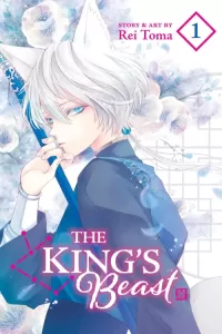The King's Beast, Vol. 1 (The King's Beast #1)