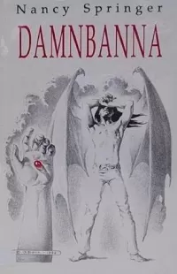 Damnbanna