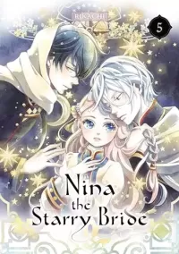 Nina the Starry Bride 5 (Nina the Starry Bride #5)