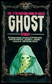 The Seventeenth Fontana Book of Great Ghost Stories (The Fontana Book of Great Ghost Stories #17)