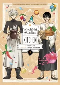 Witch Hat Atelier Kitchen Vol. 1 (Witch Hat Atelier Kitchen #1)