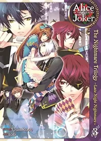 Alice in the Country of Joker: Nightmare Trilogy Vol. 3 (Alice in the Country of Joker: Nightmare Trilogy #3)