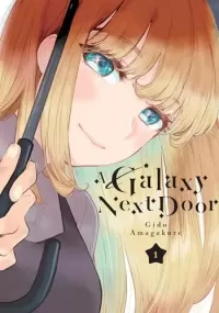A Galaxy Next Door 1 (A Galaxy Next Door #1)