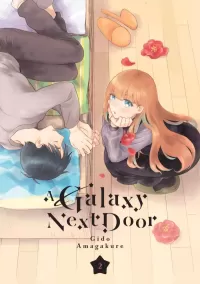 A Galaxy Next Door 2 (A Galaxy Next Door #2)