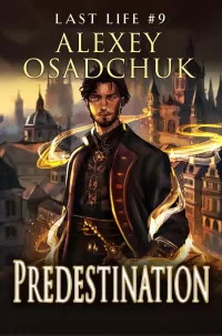 Predestination (Last Life #9)