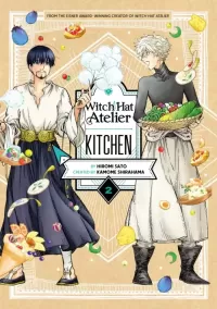 Witch Hat Atelier Kitchen Vol. 2 (Witch Hat Atelier Kitchen #2)