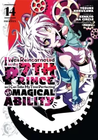 I Was Reincarnated as the 7th Prince so I Can Take My Time Perfecting My Magical Ability Vol. 14 (I Was Reincarnated as the 7th Prince so I Can Take My Time Perfecting My Magical Ability #14)