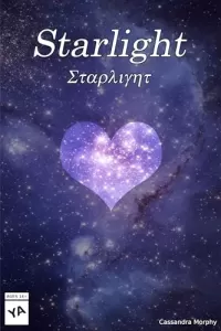 Starlight
