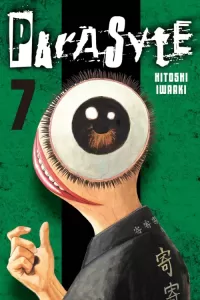 Parasyte Vol. 7 (Parasyte #7)