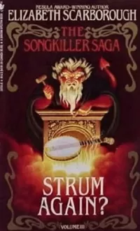 Strum Again? (The Songkiller Saga #3)