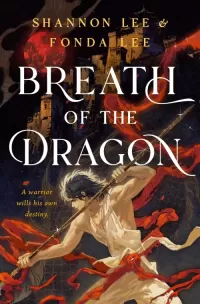 Breath of the Dragon (Breathmarked #1)