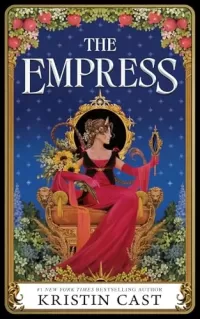 The Empress (Towerfall #1)