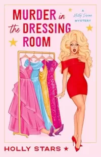 Murder in the Dressing Room (A Misty Divine Mystery #1)