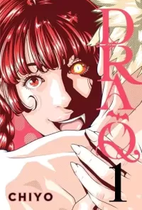Dra-Q 1 (Dra-Q #1)