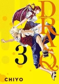 Dra-Q 3 (Dra-Q #3)