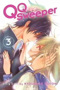 QQ Sweeper, Vol. 3 (QQ Sweeper #3)
