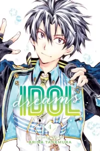 Idol Dreams, Vol. 4 (Idol Dreams #4)