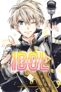 Idol Dreams, Vol. 5 (Idol Dreams #5)