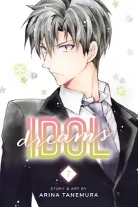 Idol Dreams, Vol. 7 (Idol Dreams #7)