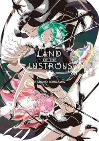 Land of the Lustrous 1 (Land of the Lustrous #1)