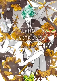 Land of the Lustrous 6 (Land of the Lustrous #6)