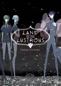 Land of the Lustrous 9 (Land of the Lustrous #9)