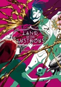 Land of the Lustrous 11 (Land of the Lustrous #11)