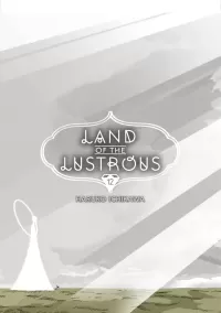 Land of the Lustrous 12 (Land of the Lustrous #12)