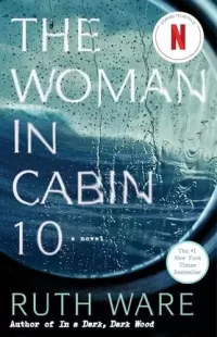 The Woman in Cabin 10 (Lo Blacklock #1)