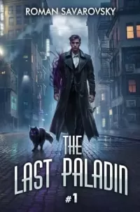 The Last Paladin 1 (The Last Paladin #1)
