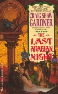 The Last Arabian Night (Arabian Nights #3)
