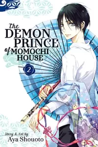 The Demon Prince of Momochi House, Vol. 2 (The Demon Prince of Momochi House #2)