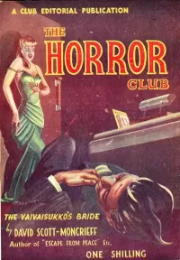 The Vaivaisukko Bride