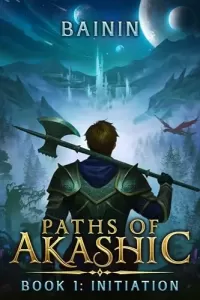 Initiation (Paths of Akashic #1)