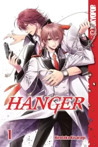 Hanger, Volume 1 (Hanger #1)
