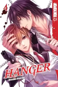 Hanger, Volume 4 (Hanger #4)