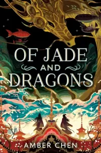 Of Jade and Dragons (Fall of the Dragon #1)