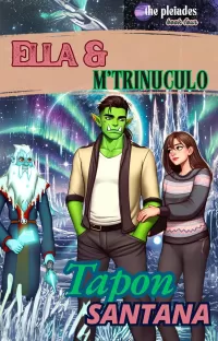 Ella & M'trinuculo: A Steamy Monster Fantasy Romance (The Pleiades Series: Part One #4)
