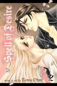 Spell of Desire, Vol. 2 (Spell of Desire #2)