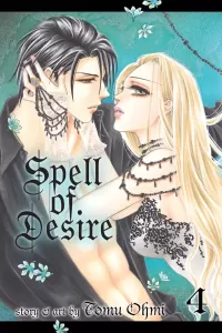 Spell of Desire, Vol. 4 (Spell of Desire #4)