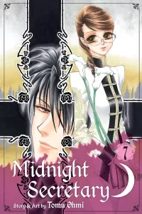 Midnight Secretary, Vol. 7 (Midnight Secretary #7)