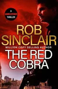 The Red Cobra (James Ryker #1)