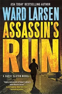 Assassin's Run (David Slaton #5)